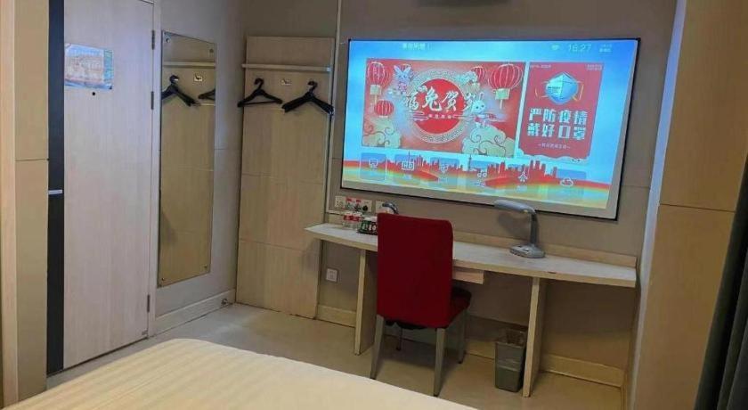 Jinjiang Inn Wuhan Wansongyuan Food Street Qushui Building Exterior foto