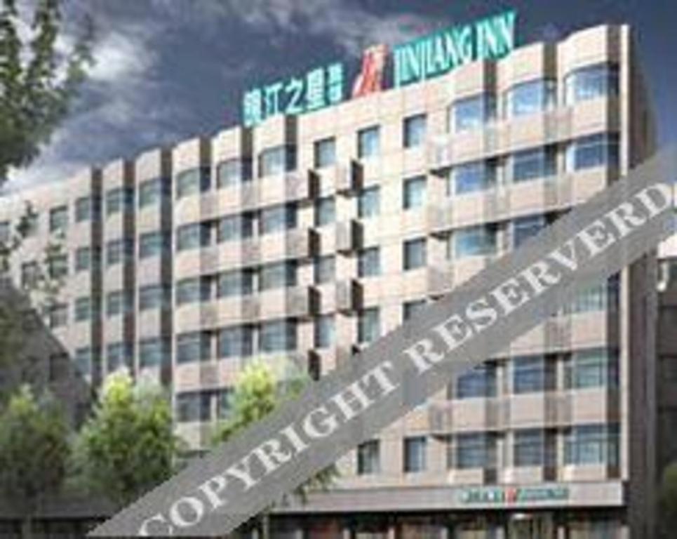 Jinjiang Inn Wuhan Wansongyuan Food Street Qushui Building Exterior foto