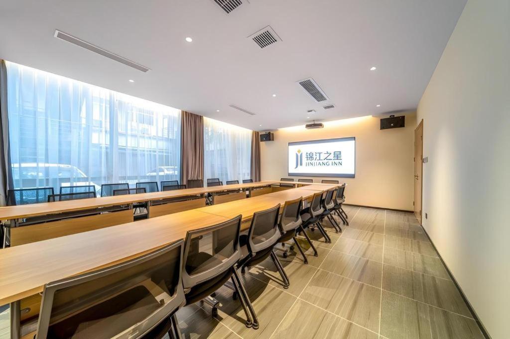 Jinjiang Inn Wuhan Wansongyuan Food Street Qushui Building Exterior foto